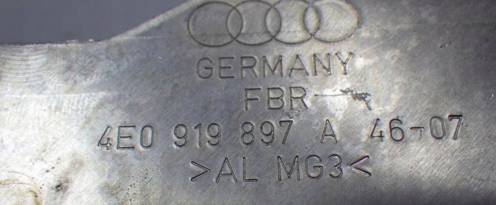 КРОНШТЕЙН CZYTNIKA NAVIGACJI AUDI A8 S8 D3 4E0919897A, фото 6