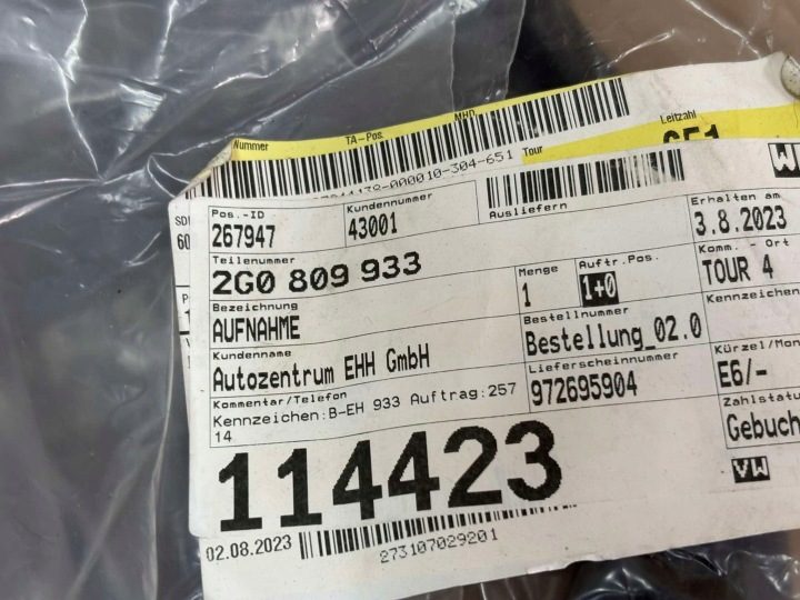 Защита горловины бензобака Audi E-Tron GT Seat Arona Ibiza VW Polo Tajgo 2G0809933, фото 2