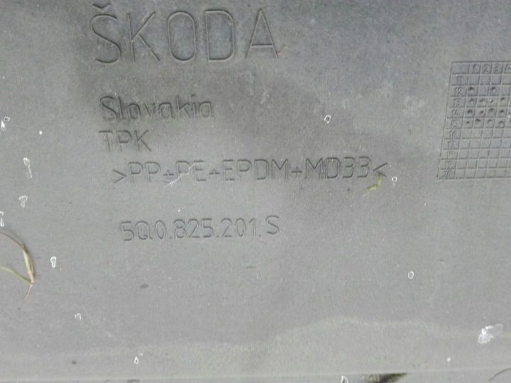ЗАЩИТА ДНИЩА ЛЕВАЯ ОРИГИНАЛ 5Q0825201S SKODA OCTAVIA III 5E ХЭТЧБЕК 18 г., фото 3