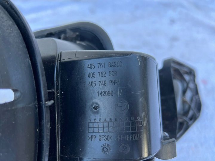 Лючок горловины бензобака BMW X3 G01 iX3 G08 7405752, фото 11