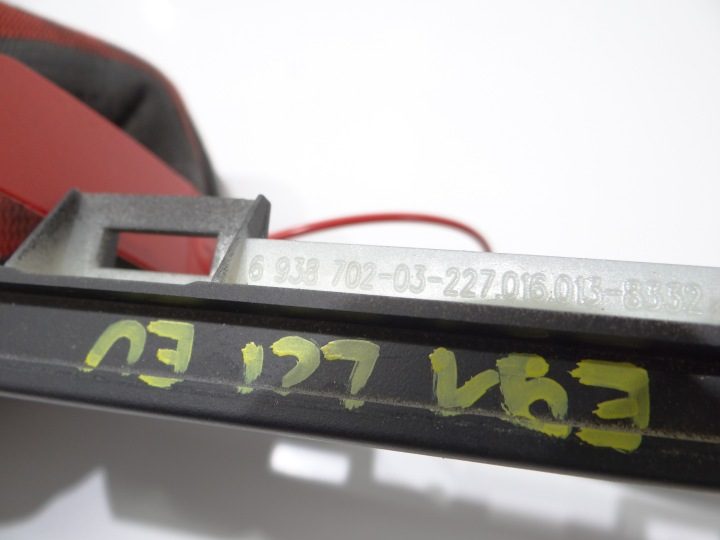 Защита панели света BMW E90 E91 6938702 европа, фото 4