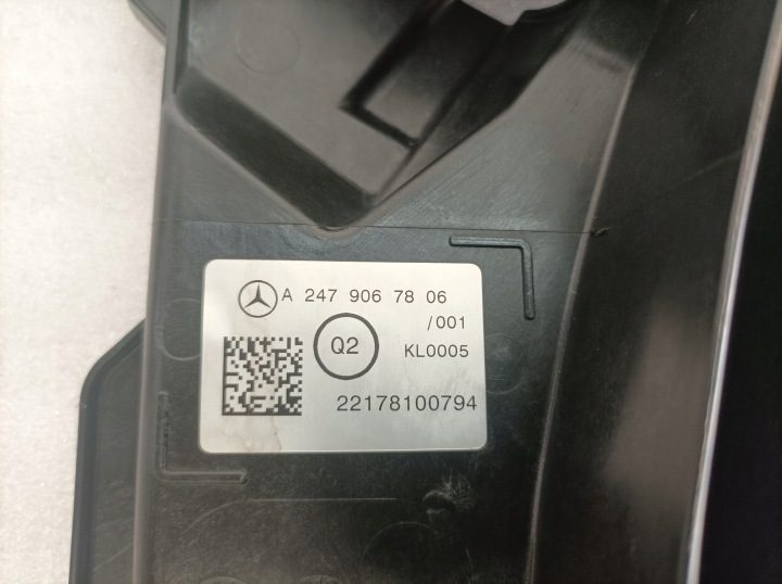 MERCEDES W247 247 CLA GLB EQB GLA ВЕНТИЛЯТОР РАДИАТОРА 2479067806, фото 6