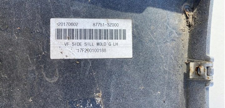 HYUNDAI I40 СЕДАН НАКЛАДКА ПОРОГА ЛЕВАЯ 2011-2019, фото 4