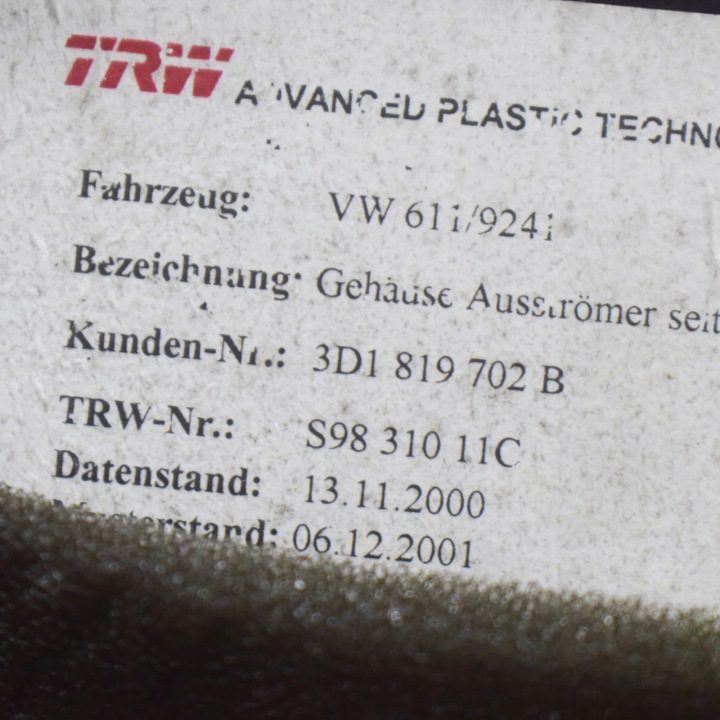 Дефлекторы панели приборного VW PHAETON (3D_) 3D1853204 4.2L бензин 246 кВт, фото 5