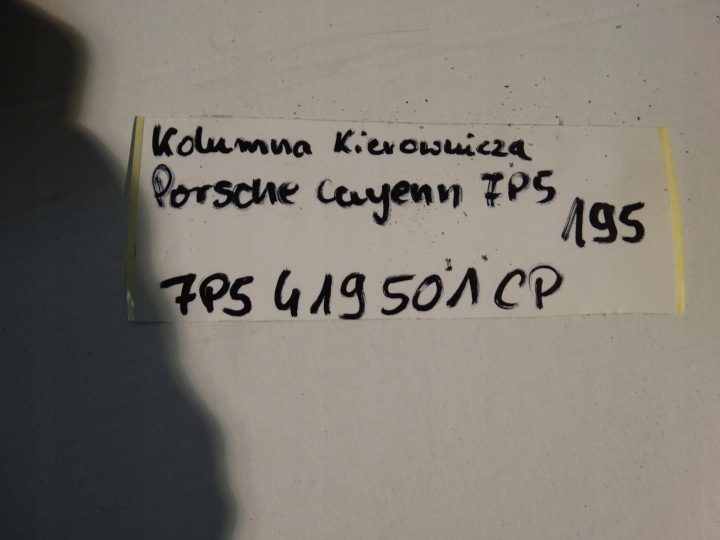 ИДЕАЛЬНАЯ РУЛЕВАЯ КОЛОНКА PORSCHE CAYENNE 7P5 1 9, фото 5