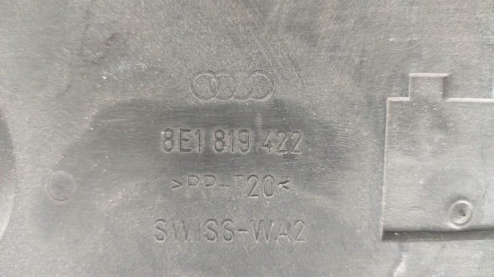 Кожух аккумулятора Audi OE 8E1819422A01C, фото 3