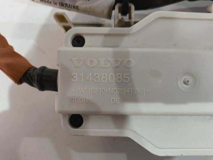 Volvo XC90 II T8 разъем зарядки 31438085, фото 3