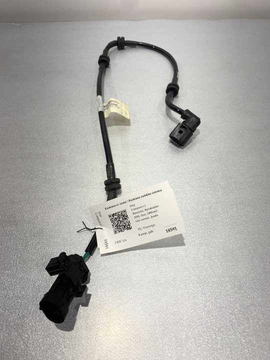 2018 Jeep Compass Проводка ручного тормоза P68309084AC, фото 1