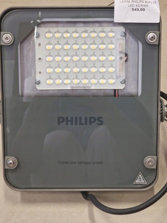 Прожектор LED IP66 90W 12000lm CoreLine Tempo BVP125LED120-4S/740 Philips, фото 3
