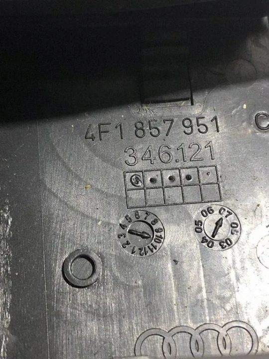 Пепельница AUDI A6 (4F2, C6) 346121 3.0L дизель 176 кВт 2010, фото 4