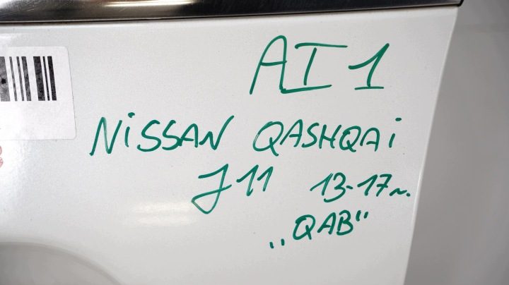 Дверь левая передняя Nissan Qashqai J11 13-17R QAB, фото 10