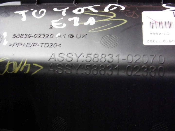 Toyota Corolla XII E210 E21 рамка полка центрального тоннеля 58831-02070, фото 7