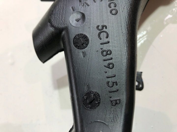 Volkswagen OE 5C1819151B, фото 2