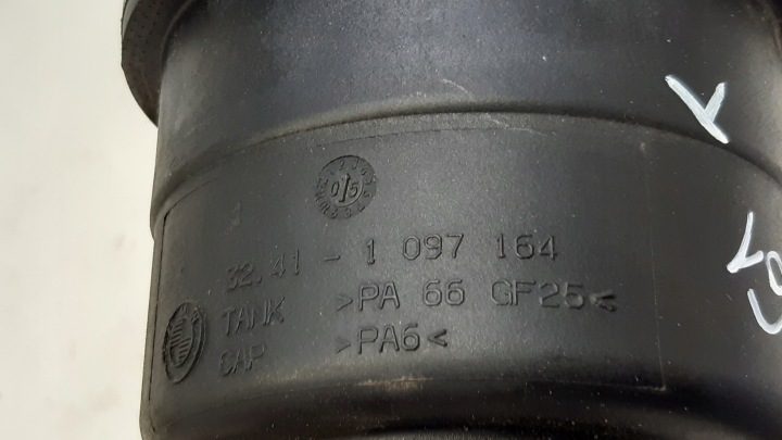 Бачок гидроусилителя 1097164 BMW E61 525i, фото 3