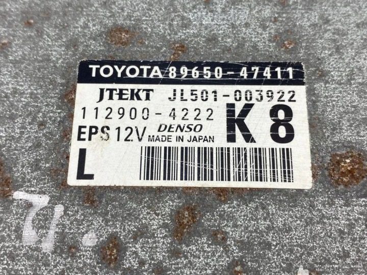 Блок управления гидроусилителя руля TOYOTA PRIUS (_W3_) 1129004222, фото 7