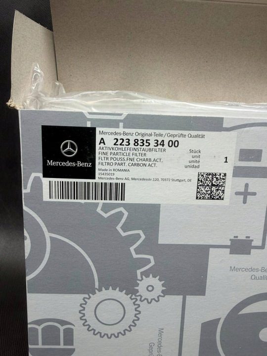 НОВЫЙ ФИЛЬТР САЛОННЫЙ MERCEDES S W223 EQS W296 A2238353400 A2238350100 OE, фото 7