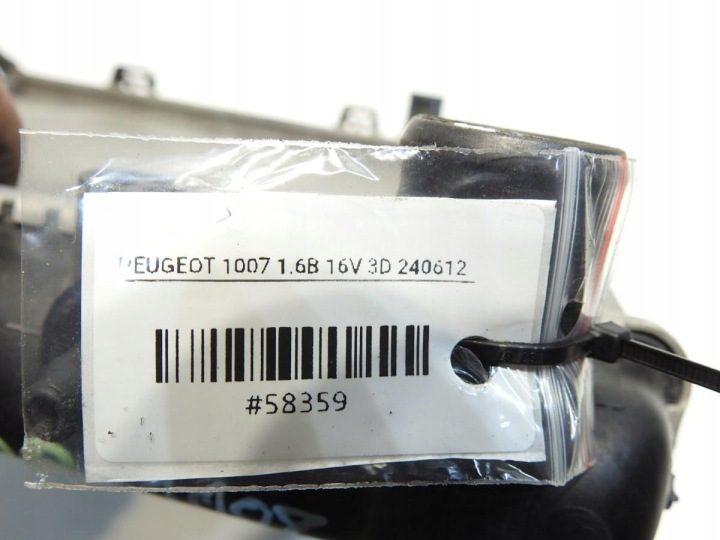 Радиатор охлаждения Peugeot 1007 1.6 16V 870960400 870860400, фото 4
