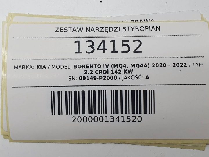 КОМПЛЕКТ ИНСТРУМЕНТОВ ПЕНОПЛАСТ РЕМОНТНЫЙ KIA SORENTO IV MQ4 09149-P2000, фото 6