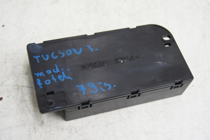 Tucson III Модуль сидений подогрева, фото 3