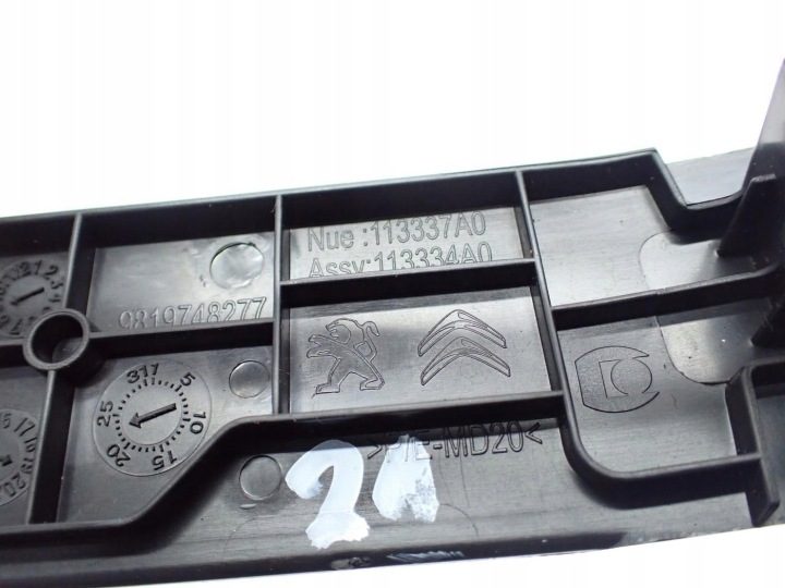 ГНЕЗДО ПОРТ USB ЗАЩИТА ТОННЕЛЯ ЕВРОПА 9819748277 PEUGEOT 508 II 21 г., фото 3