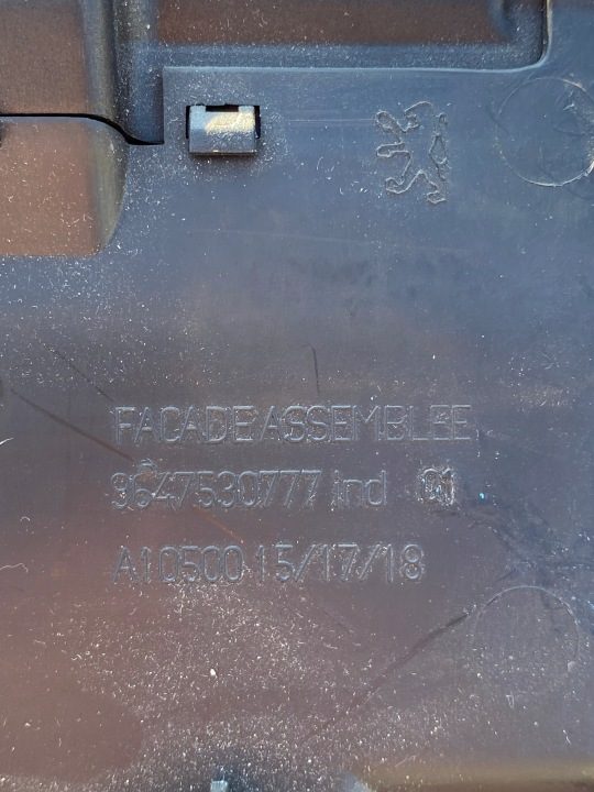 Пепельница бардачок центрального тоннеля Peugeot 407 9644584477 / 9647530777, фото 6