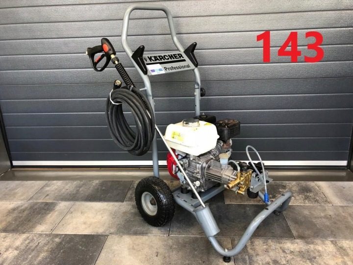 Мойка высокого давления Karcher 150 бар 0 Вт, фото 1