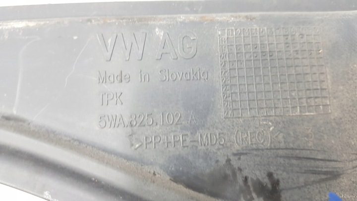 CUPRA FORMENTOR - ЗАЩИТА ДНИЩА ЛЕВАЯ ЗАДНЯЯ 5WA825101E, фото 3