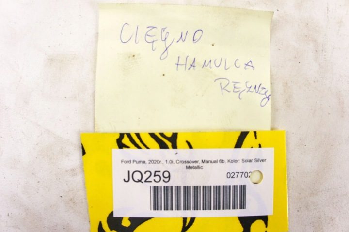 JQ259 Ford Puma II MK2 1.0i Трос Ручного, фото 2