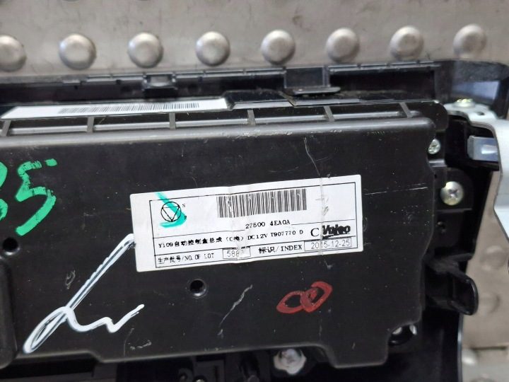 Блок управления климатом Nissan Qashqai J11 X-Trail T32 14- 275004EA0A, фото 4