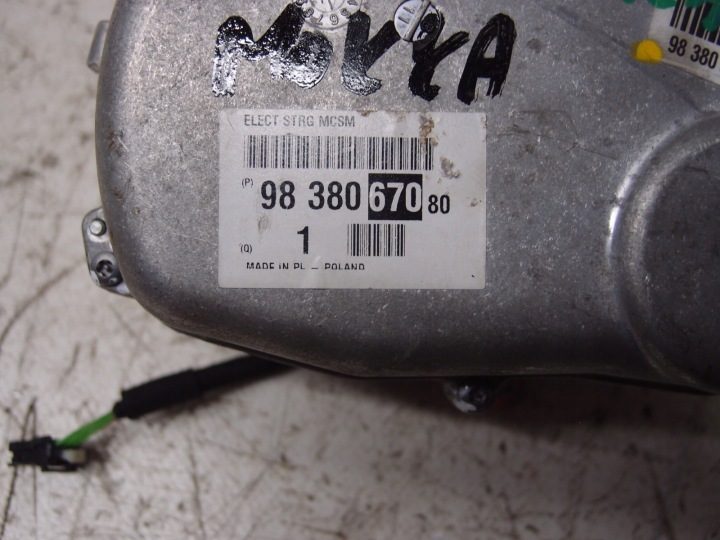 Peugeot OE 38210544, 9838067080, фото 4