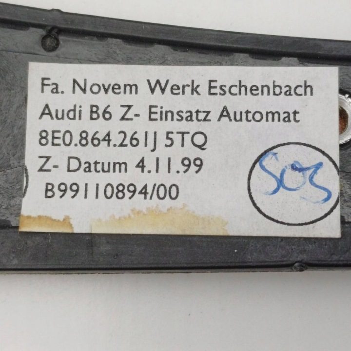 РАМКА РУЧКИ ПЕРЕКЛЮЧЕНИЯ ПЕРЕДАЧ AUDI A4 B6 8E0864261J NR157, фото 5