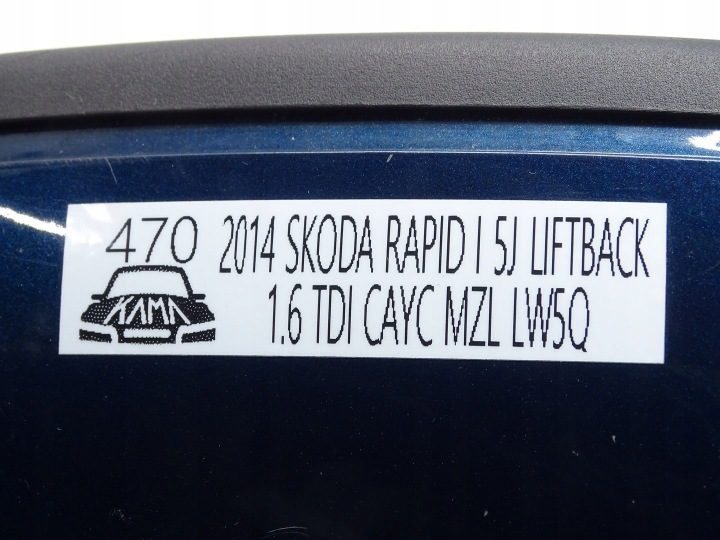 ЗЕРКАЛО ПРАВОЕ ПЕРЕДНЕЕ SKODA RAPID I 5J LW5Q 5 ПИН, фото 8