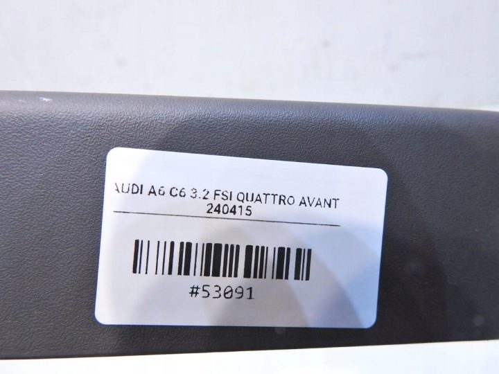 НАПРАВЛЯЮЩАЯ РЕМНЯ ПРАВАЯ ЗАДНЯЯ AUDI A6 C6 AVANT 4F0857792B, фото 4