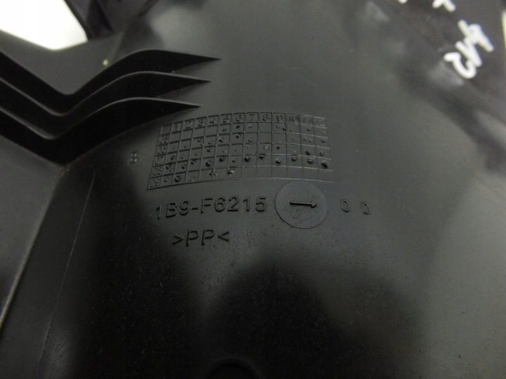 КРЫШКА РУЛЯ YAMAHA X-MAX 125 06-09 XMAX, фото 3
