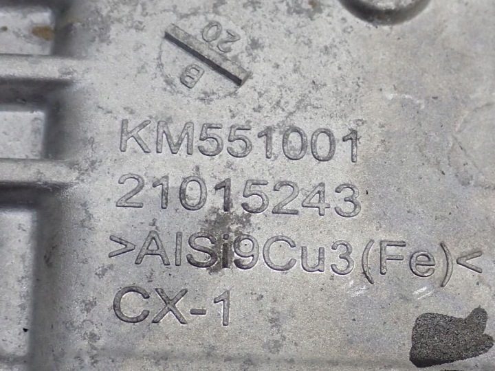 РАДИАТОР EGR EGR K4D3-9F464-CC JAGUAR F-PACE X761 2.0D 204DTH 20 г., фото 6
