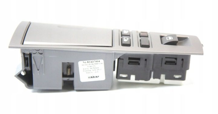 Рамка пепельницы BMW 7 E65 E66 7149964, фото 4