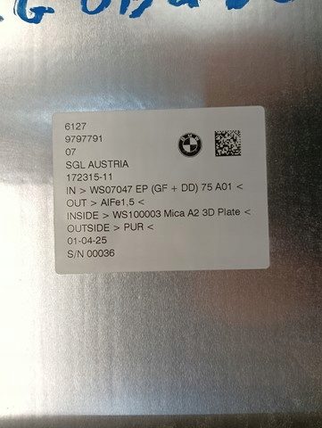 Новый корпус крышка батареи BMW V 5 G60, фото 3