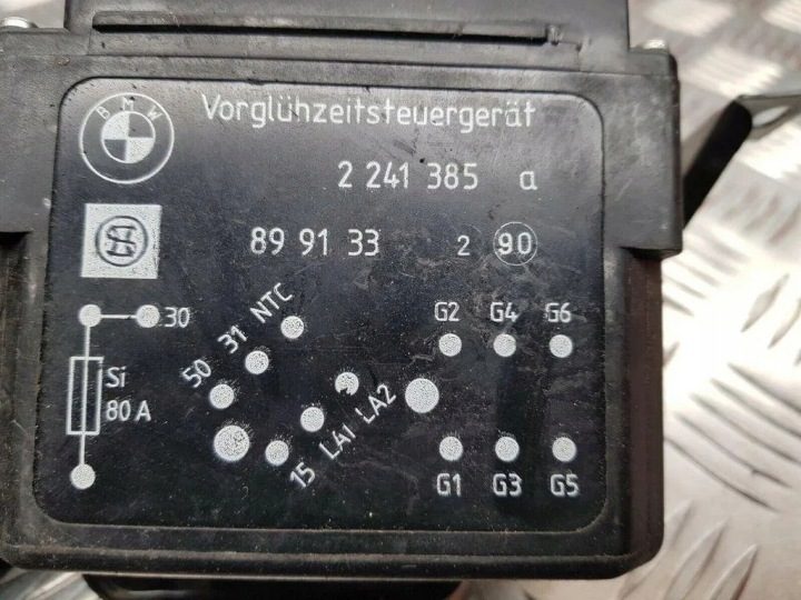 Свечи зажигания BMW 5 (E34) 2241385A 2.5L дизель 105 кВт 1992, фото 5