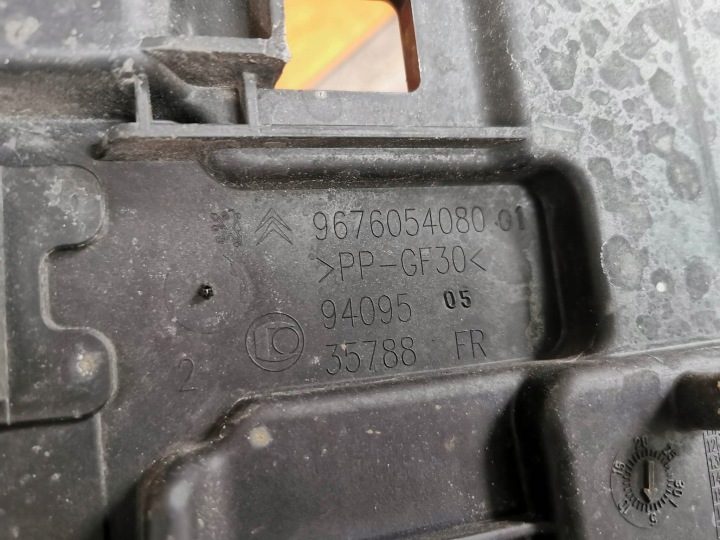 Площадка аккумулятора Peugeot 208 OE 967605408001, фото 4