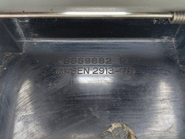 ПЕПЕЛЬНИЦА MITSUBISHI LANCER MB869882 NR170, фото 2