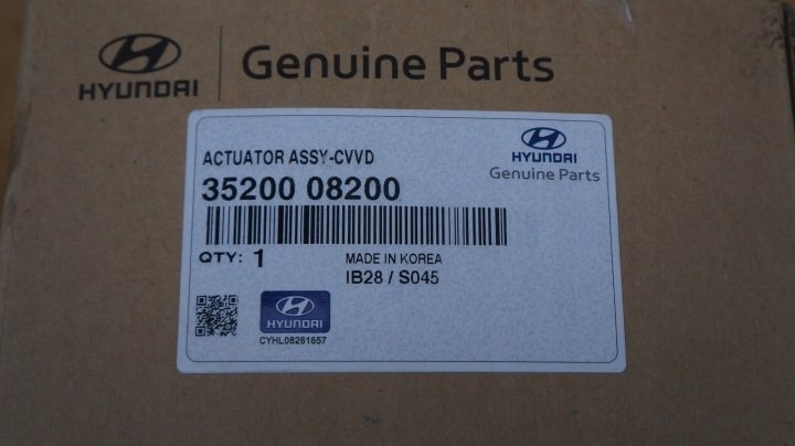 KIA CEED III PROCEED НАСОС ВАКУУМНЫЙ 35200-08200, фото 2