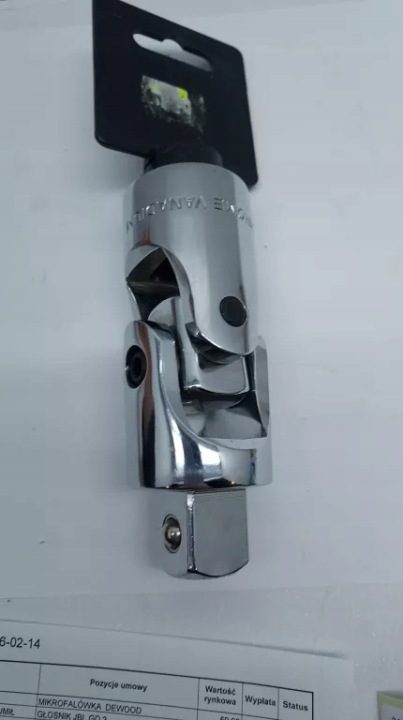 5901466111246 Stalco S-77716, фото 1