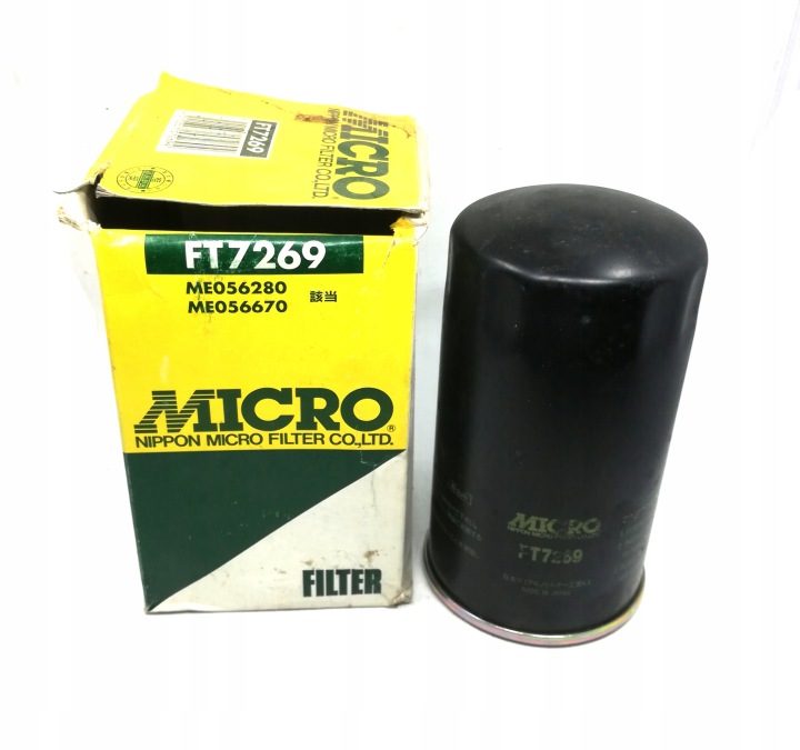 ТОПЛИВНЫЙ ФИЛЬТР HI-FI FILTER FT 7269, фото 1