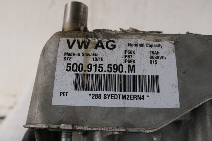 VW E-Golf VII E-Tron корпус батареи защита, фото 3