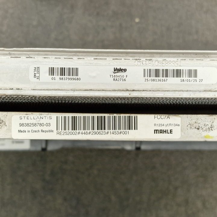 Комплект радиаторов Astra L VI 408 II 308 III 508 II DS7 DS9 DS4 II RH301002, фото 3