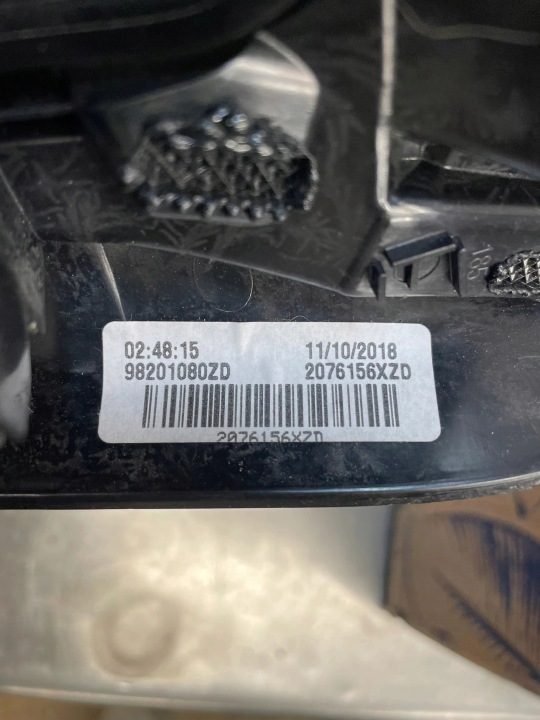РАМКА РУЧКИ ПЕРЕДАЧ PEUGEOT 308 II T9 98201080ZD, фото 3
