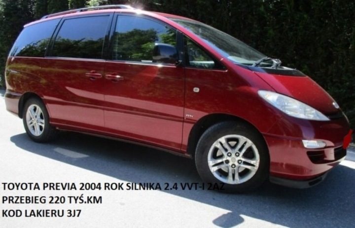 TOYOTA PREVIA II 00-06 ТОПЛИВНЫЙ НАСОС КОРЗИНА ПОПЛАВОК 2.4 VVT-I 77020-28051, фото 6