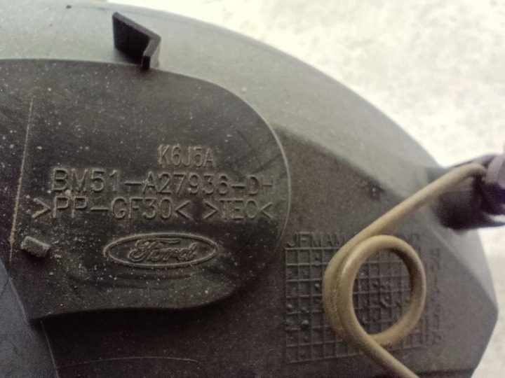 Лючок горловины бензобака Ford Focus III BM51-A27936-DH, фото 7