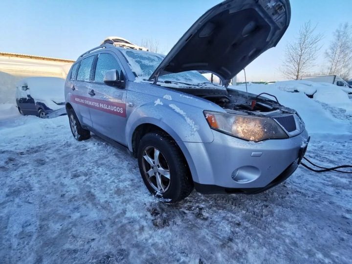 Mitsubishi Outlander Шланг водяной 2007 2.4L, фото 4