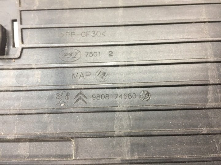 Кожух аккумулятора Citroen OE 9808174680, фото 4